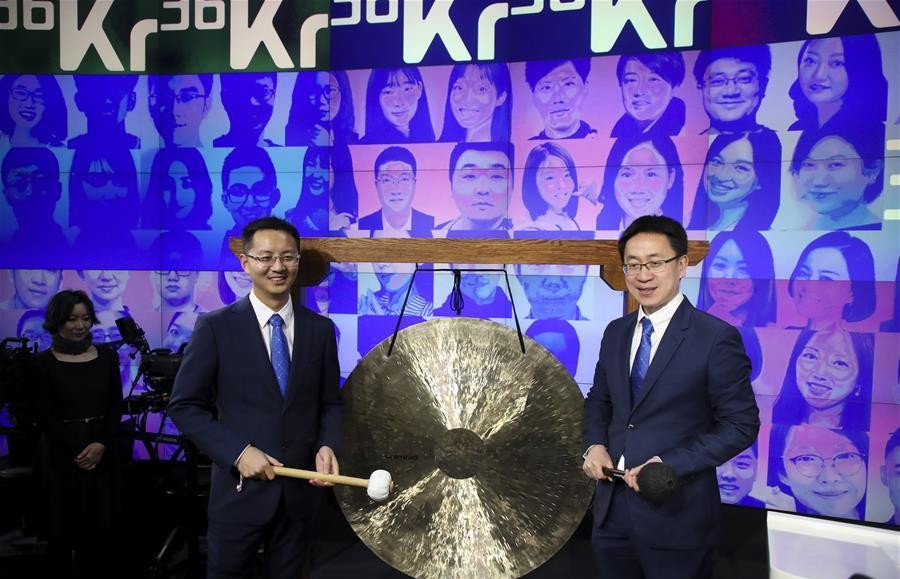 Chinese tech media site 36Kr Holdings goes public on Nasdaq
