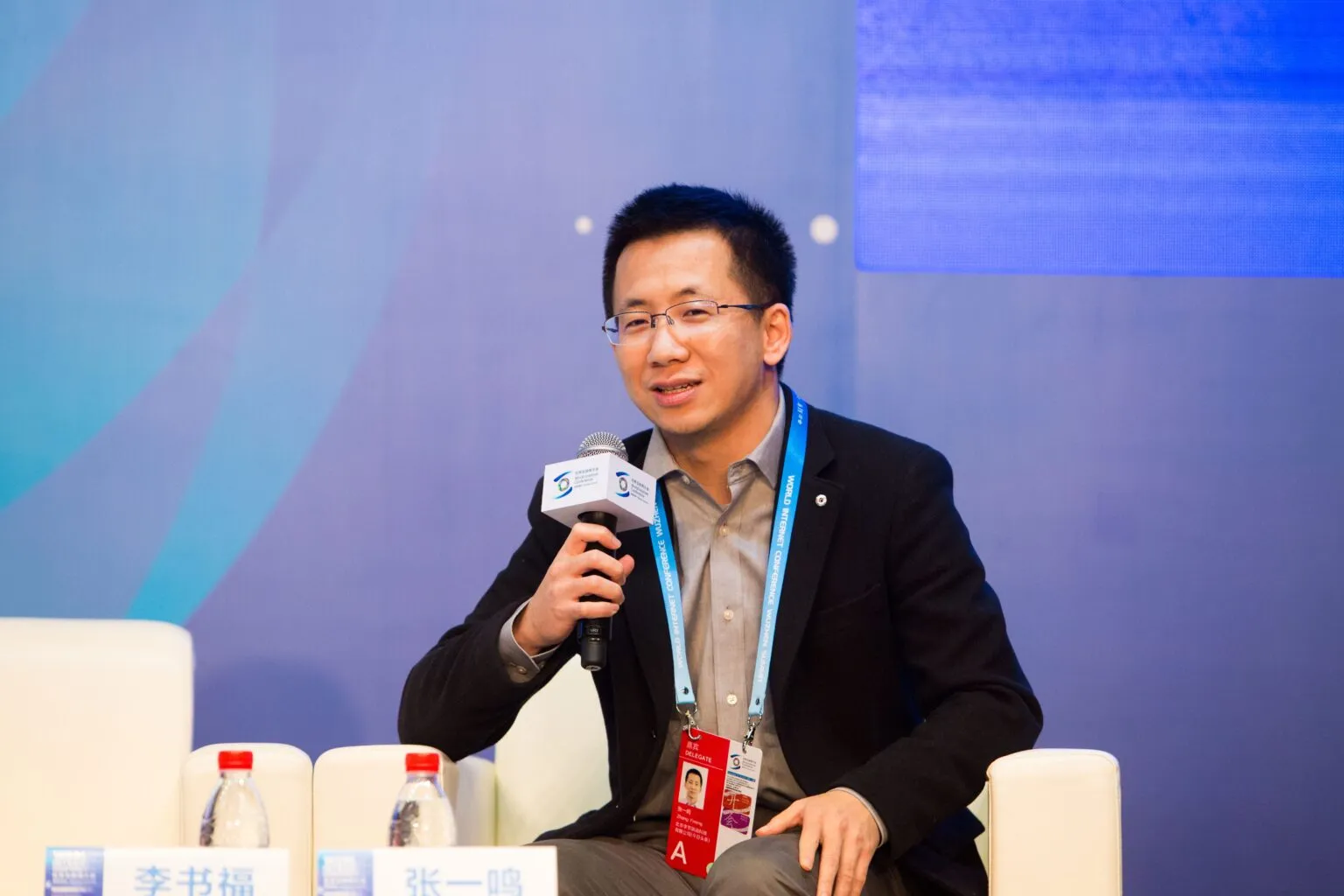 Leadership Profile  Zhang Yiming & ByteDance Global Dominance