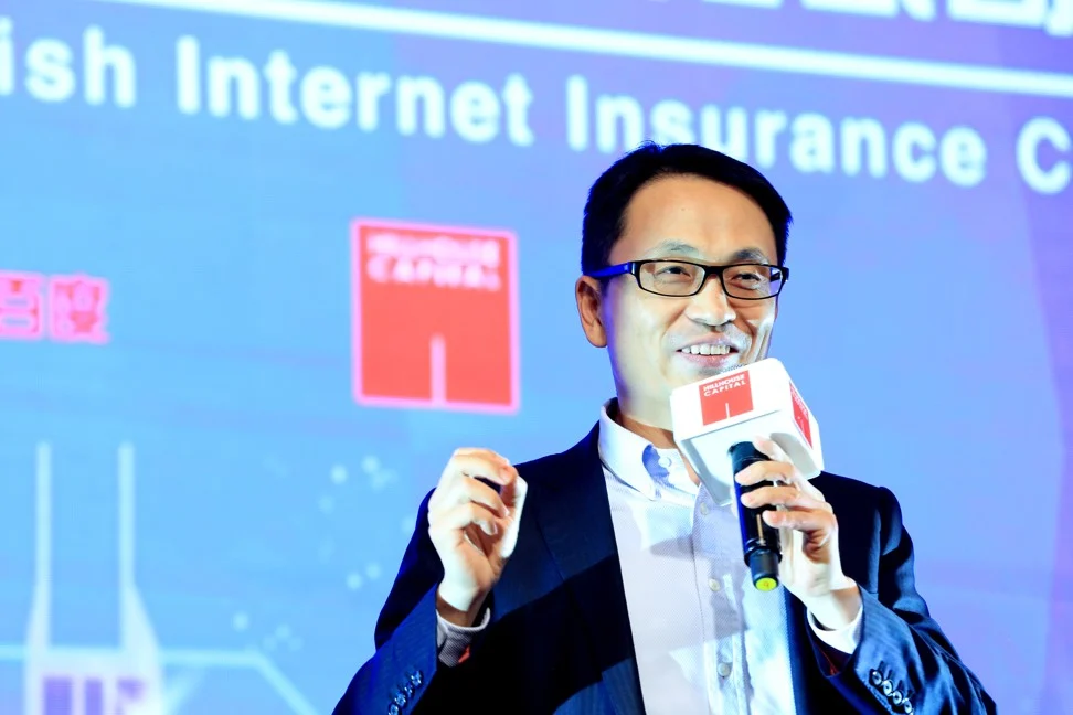 Zhang Lei and Hillhouse: The Power of Capital in Tech