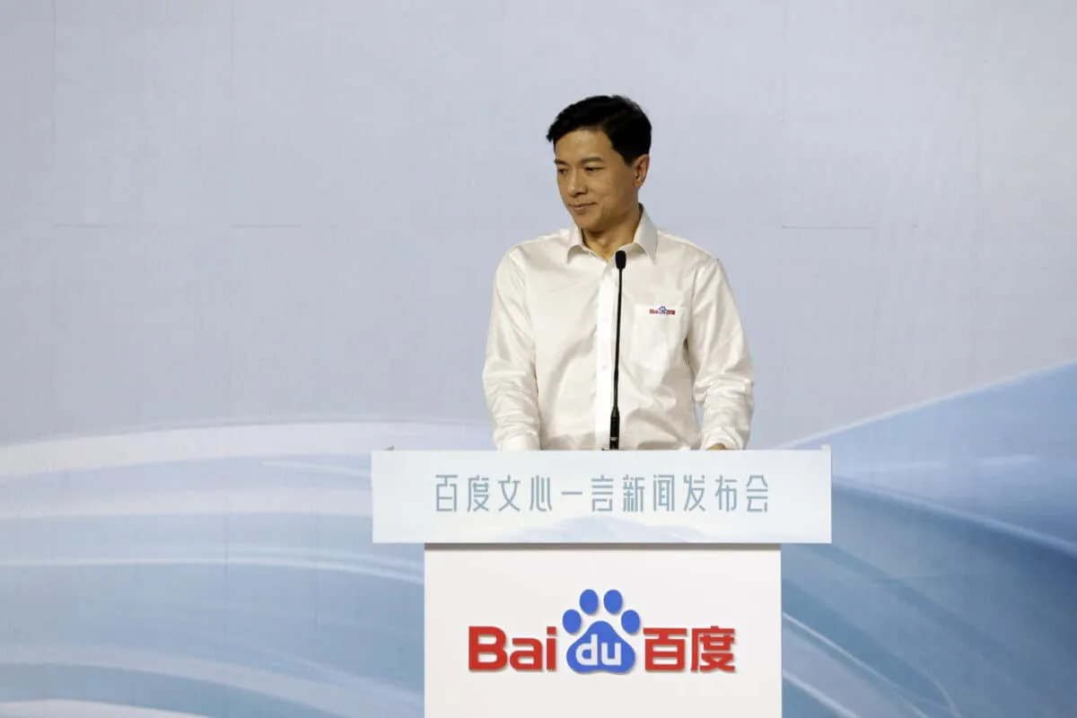 Baidu’s Ernie Bot Upgrades with Reasoning Model and New Features
