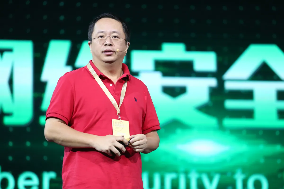 Zhou Hongyi and the Cybersecurity Frontier