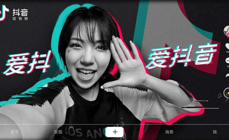 Short Video 2.0: Beyond Douyin, New Entrants Redefine Content