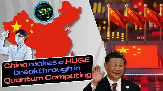 Quantum Dreams: China’s Bid for Computing Supremacy