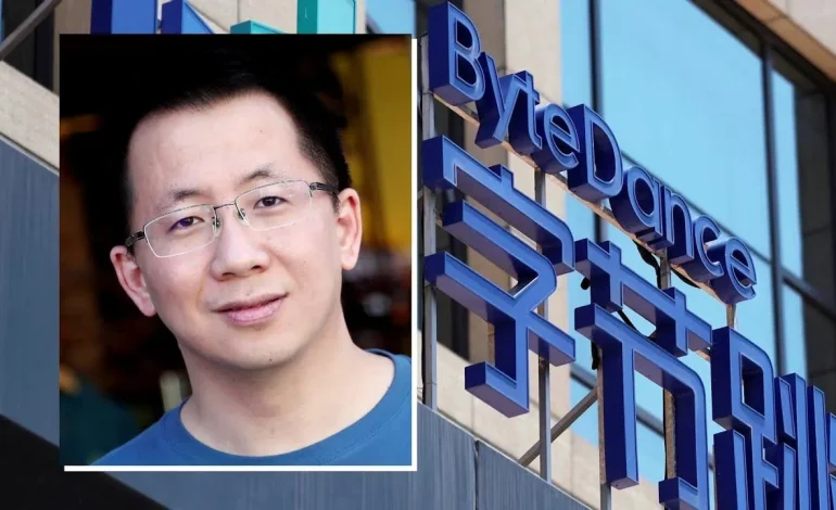 Leadership Profile Zhang Yiming and the Global Rise of ByteDance