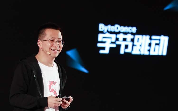 Zhang Yiming and the ByteDance Legacy