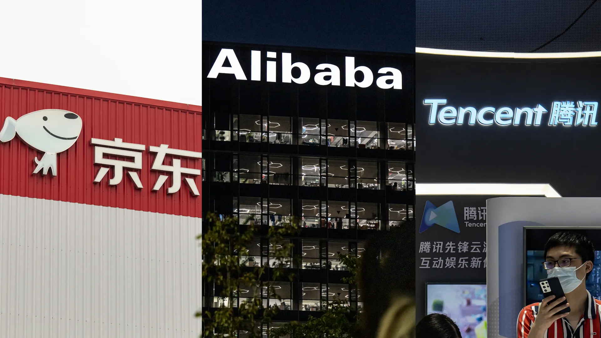 Fintech Giants Return: Alibaba and Tencent Regain Market Confidence