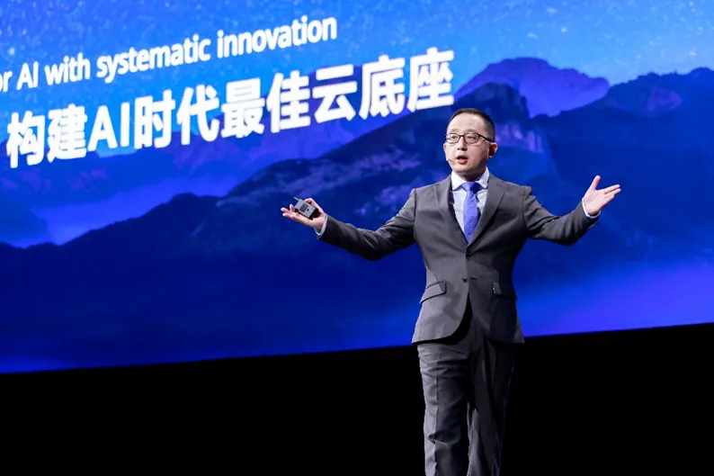 Li Qiang: AI Entrepreneur Reshaping Cloud Solutions