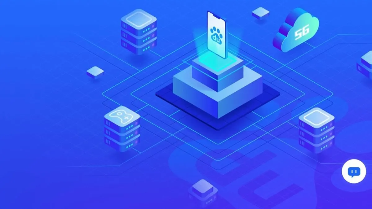 Baidu Cloud Launches 2026 Quantum Encryption Suite