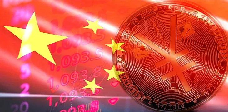 Digital Yuan Pilot Expansions Nationwide