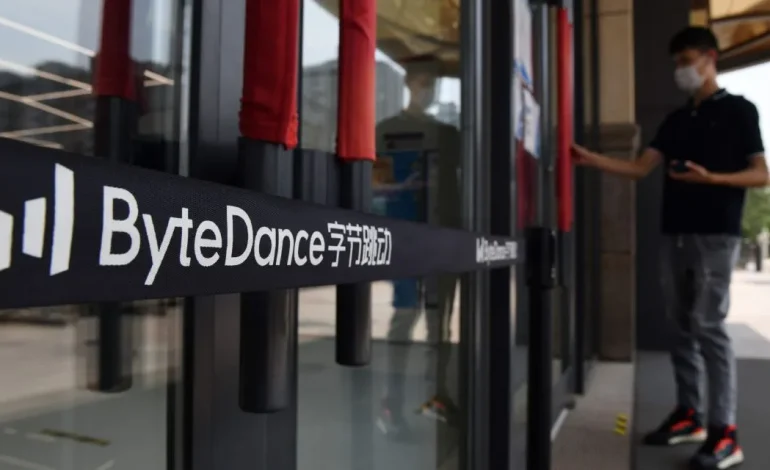 ByteDance Expands AI Studio Network to 10 New Provinces