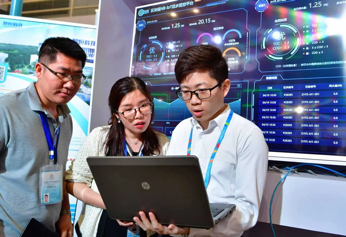 China’s Policy Innovation in the Digital Economy