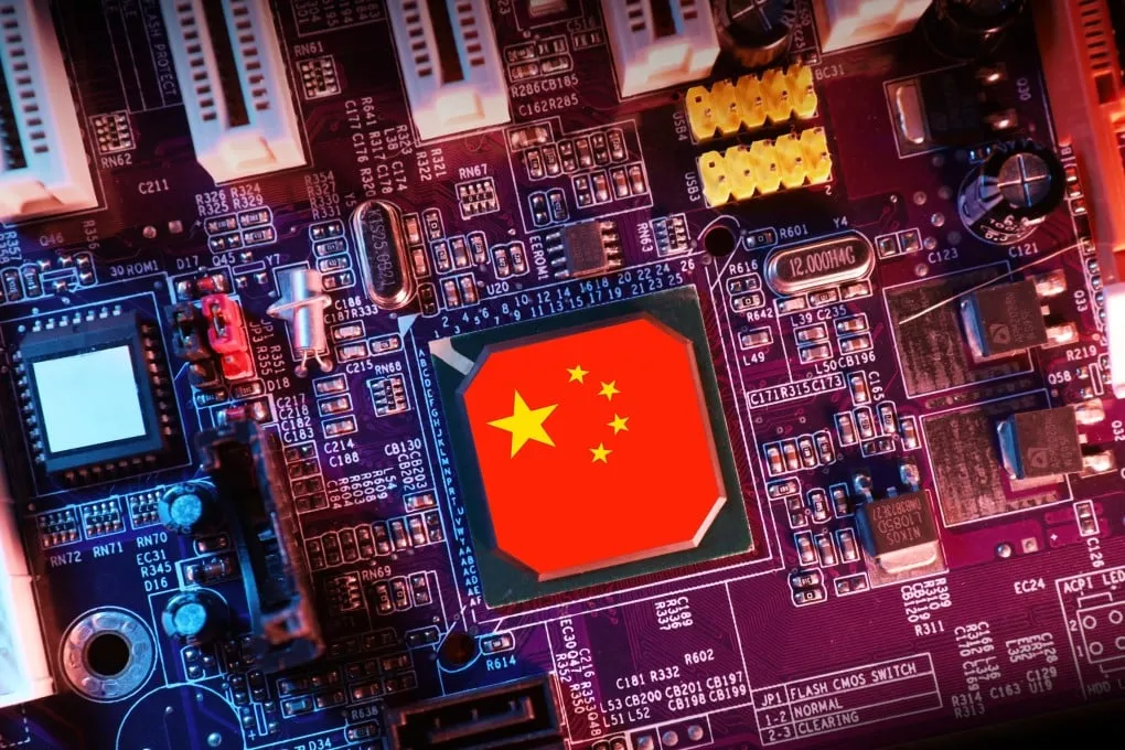 Semiconductor Policy 2026: China Deepens Its Drive for Self-Sufficiency
