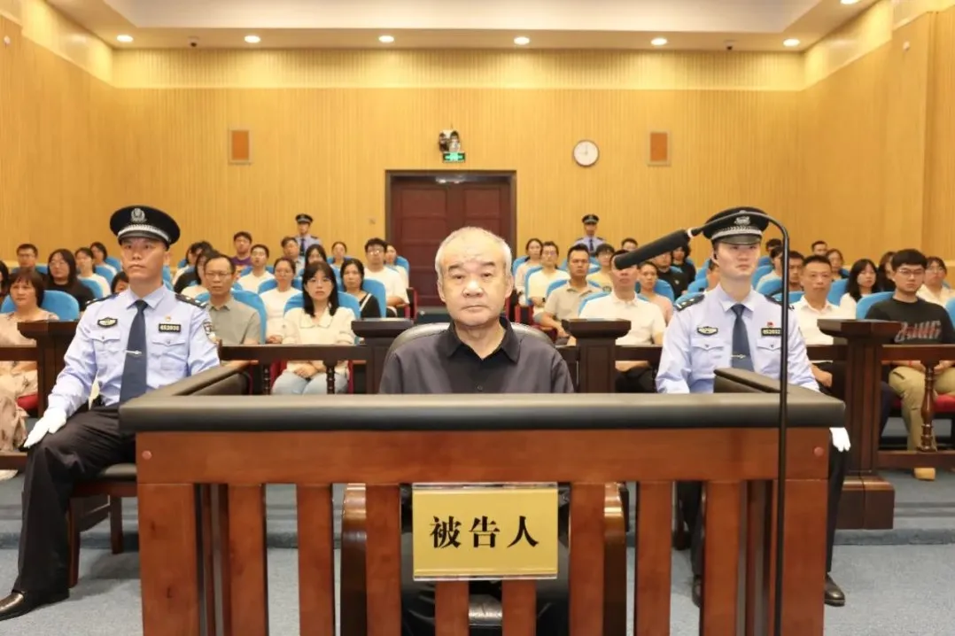 Xinjiang Senior Political Adviser Under Investigation for Serious Party Violations