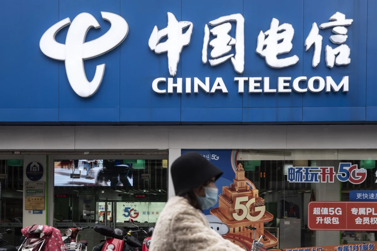 China Telecom Says AI Model With 1 Trillion Parameters Trained With Chinese Chips