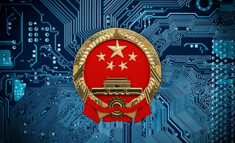 Blockchain in Public Services: China’s National Pilot