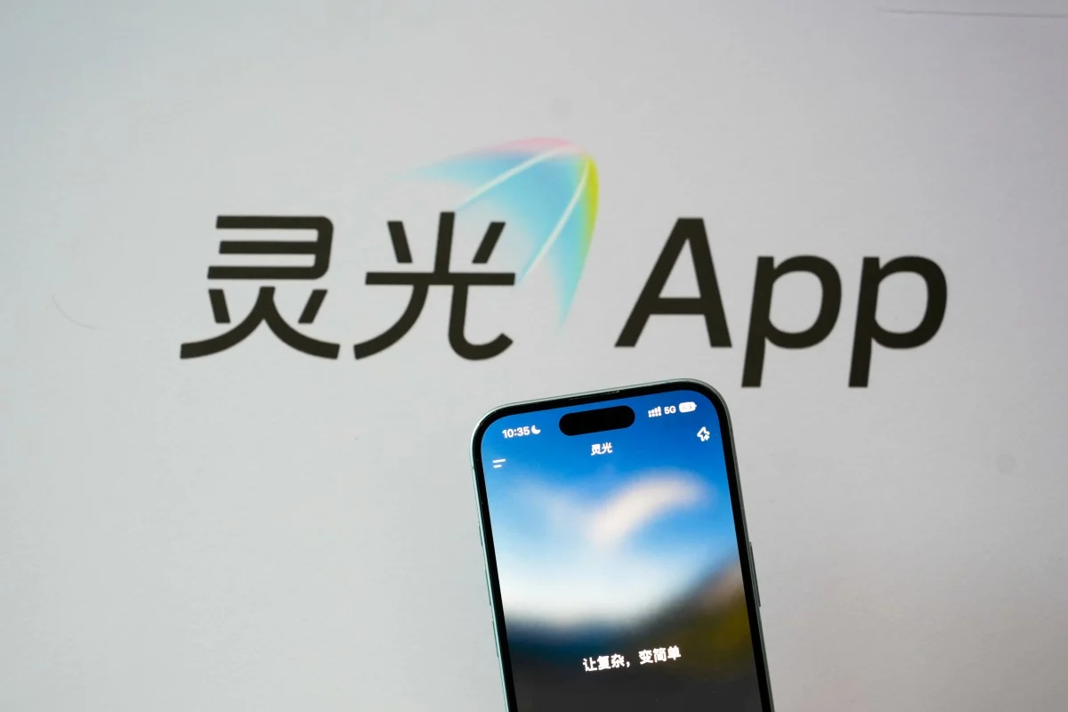 Ant Group’s LingGuang Becomes A Breakout AI Hit As Users Create Millions Of Flash Apps In Just Two Weeks