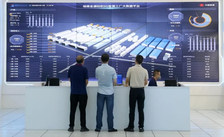 How Public Digital Infrastructure Supports Private Innovation in China