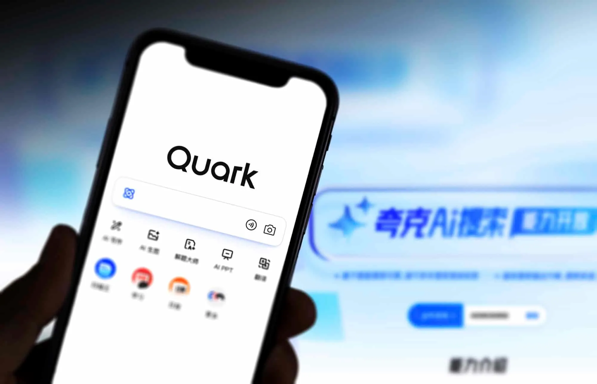 China’s AI Agents Begin Transforming the Workplace as Tech Firms Race Ahead: A New Era of Digital Co-Workers