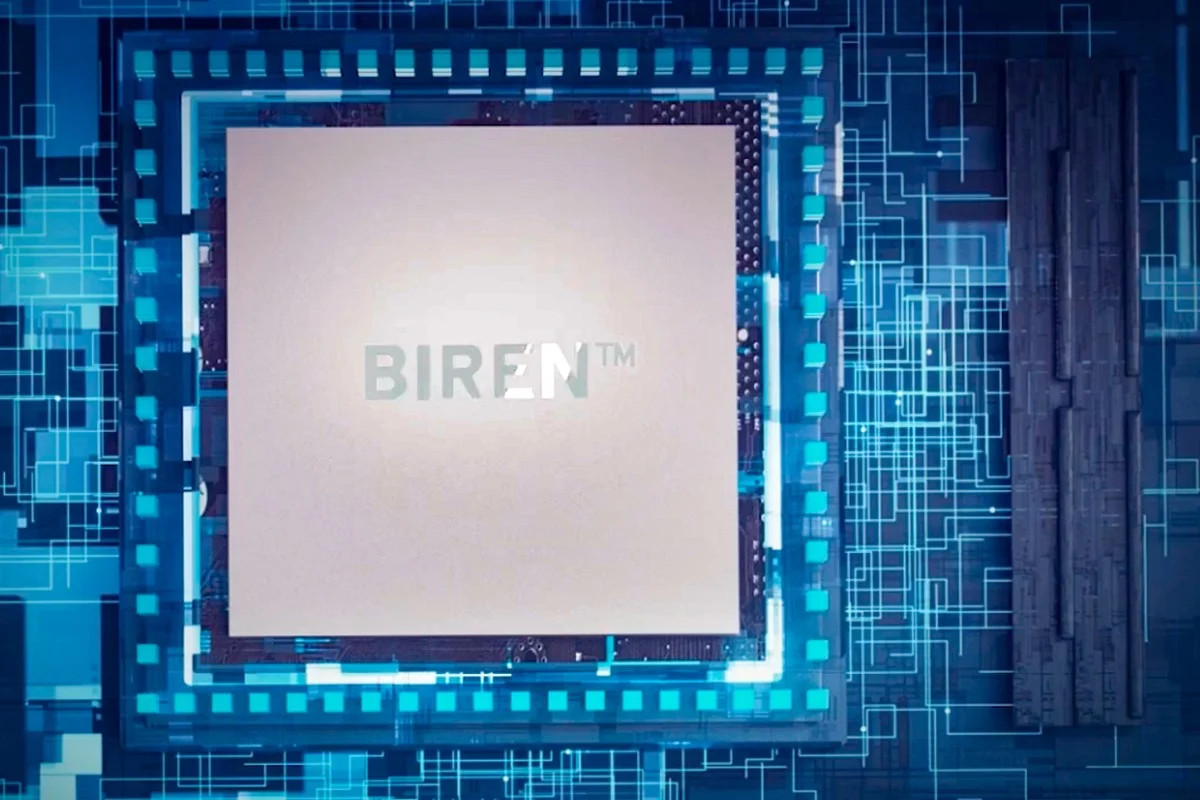 Biren Technology Cleared for Hong Kong Listing as China’s AI Chip Sector Gains Momentum