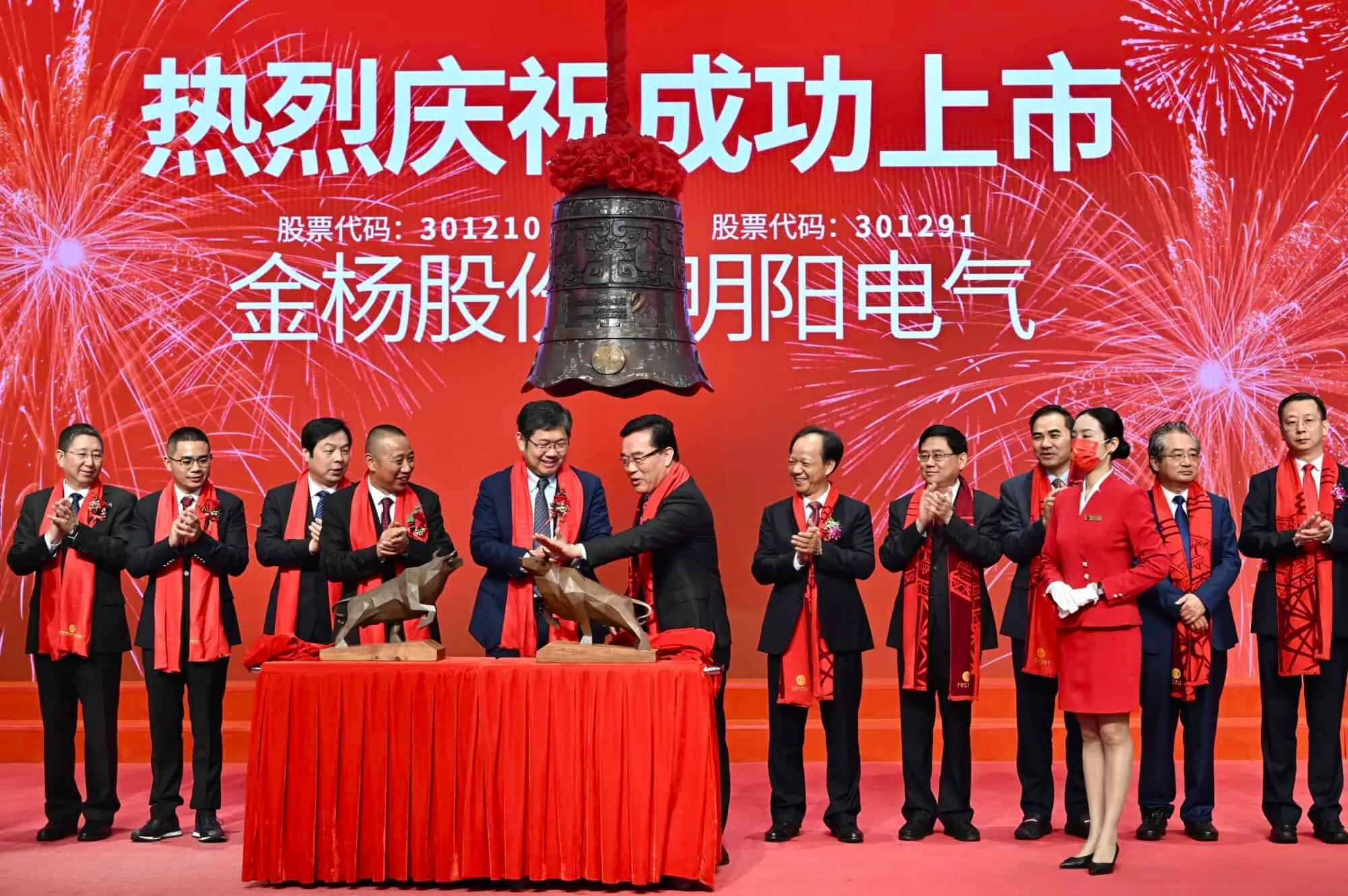 Chinese Companies Are Rushing Back to IPOs Even Without Profits