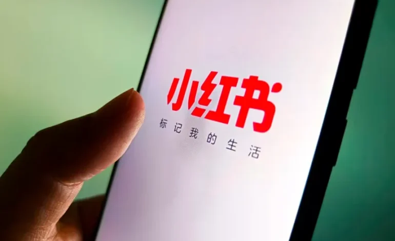 Taiwan Blocks Popular Chinese Social App RedNote After Surge in Fraud and Data Concerns