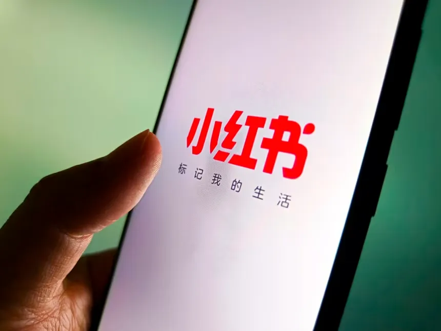Taiwan Blocks Popular Chinese Social App Red Note After Surge in Fraud and Data Concerns
