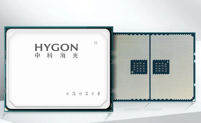 Sugon and Hygon Drop Merger Plan Amid Shifting Market Conditions