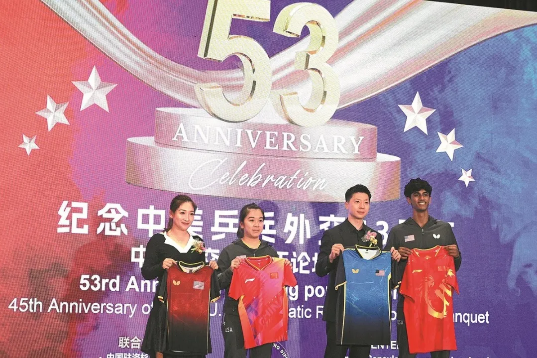 Legacy of Ping Pong Diplomacy Spotlighted at Annual Los Angeles Celebration