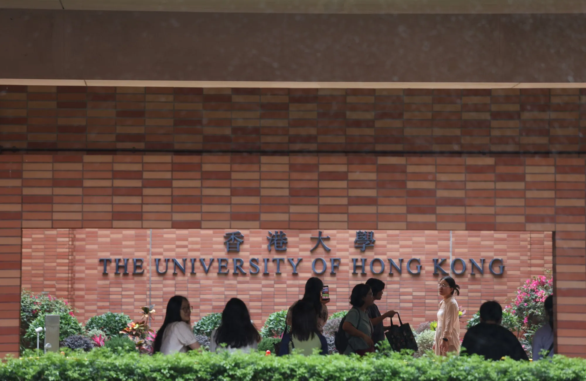 Why Hong Kong Universities Are Heading North For Deeper Mainland Collaboration