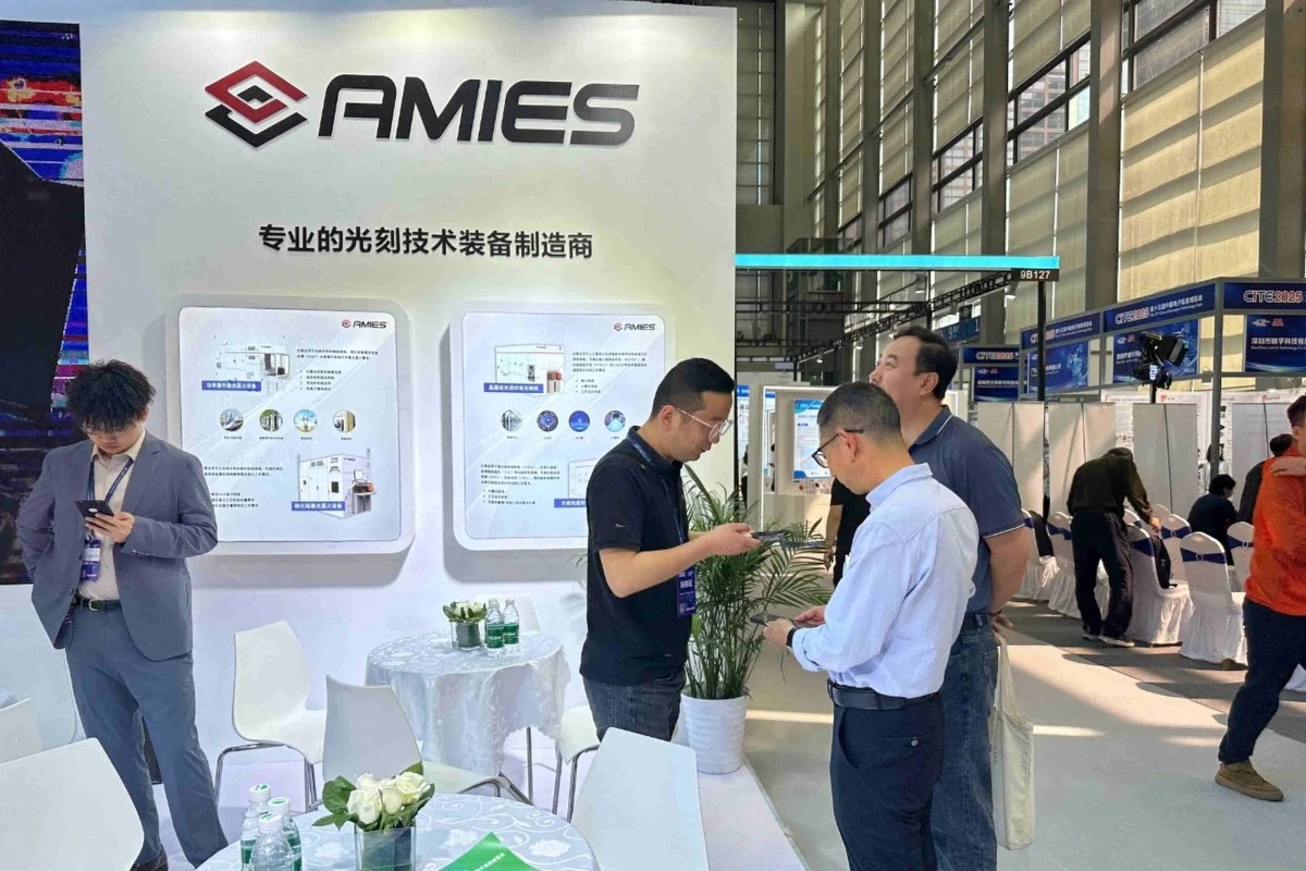 Meet AMIES, China’s New Contender in Reducing Reliance on ASML’s Chipmaking Tools