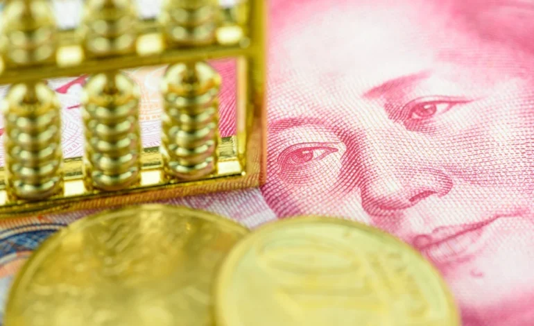 High-Flyer Quant’s Strong 2025 Performance Highlights Rise of China’s Quant Hedge Funds