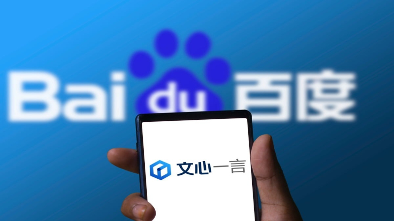 Baidu Positions Ernie 5 as Core AI Infrastructure