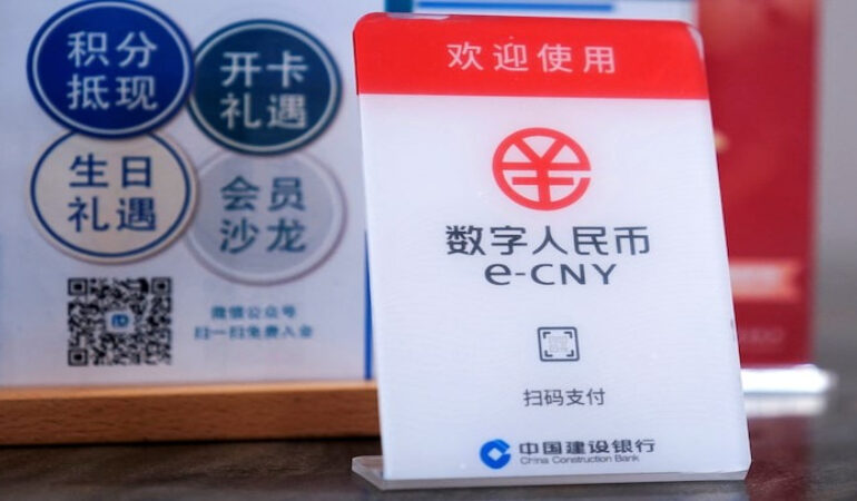 China Digital Currency Platform Gains Momentum in Cross Border Payments