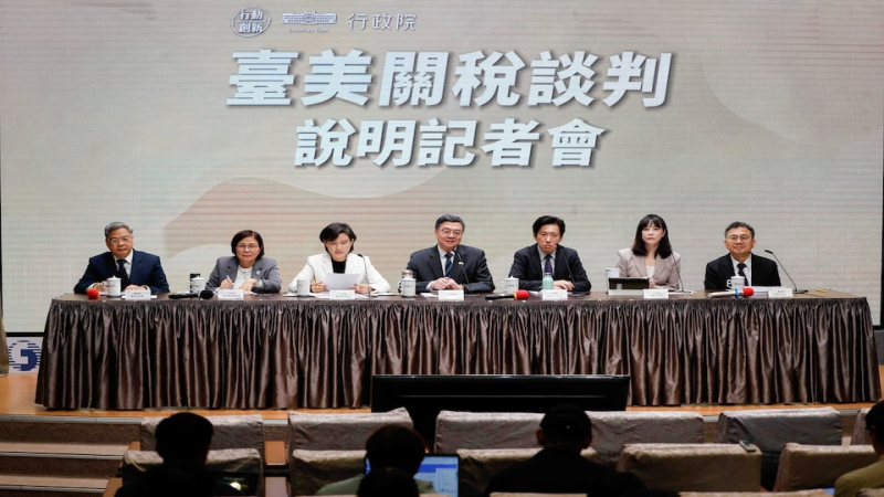 US and Taiwan Deepen Tech and AI Coordination