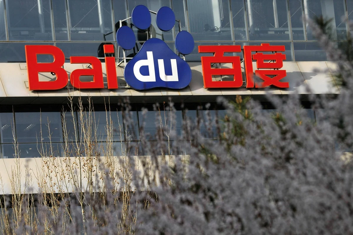 Baidu Chip Arm Kunlunxin Moves Toward Hong Kong IPO as China Accelerates Tech Self-Reliance