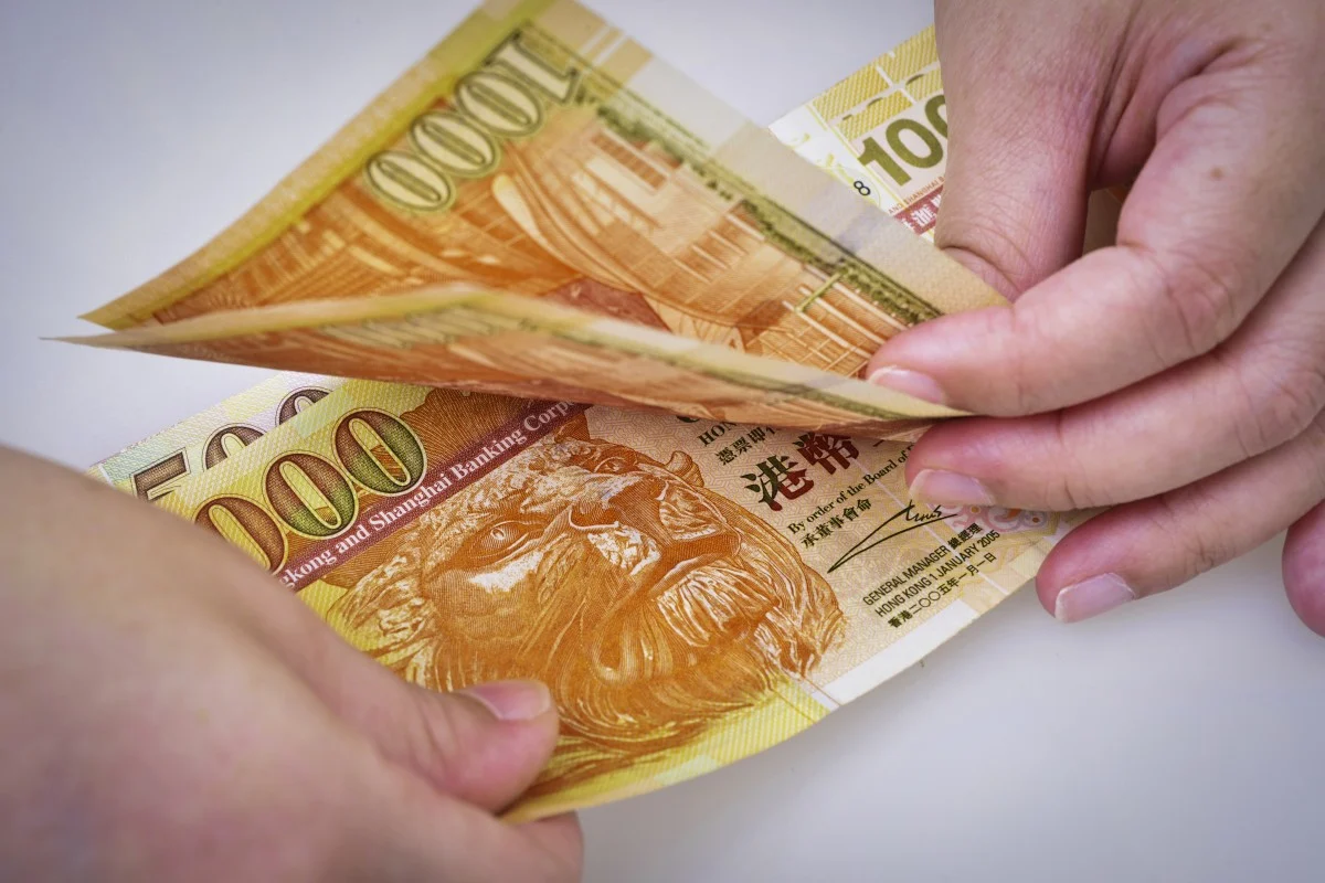 Hong Kong Interbank Rates Seen Falling in 2026 as US Monetary Easing Gains Momentum