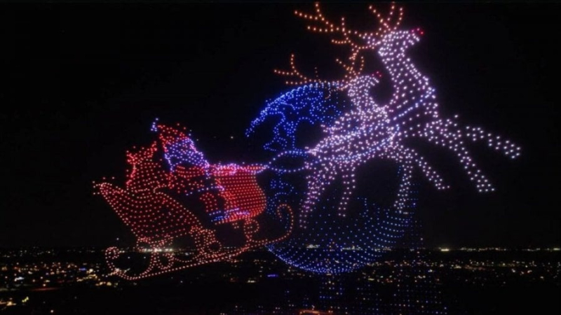 Spectacular Drone Rehearsal Lights Up Hefei Ahead of Spring Festival 2026