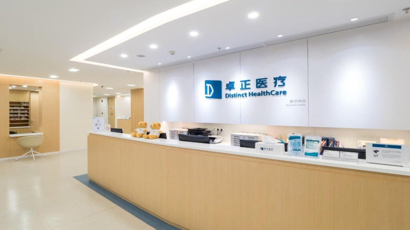 Chinese Healthcare Providers Expand Overseas to Serve Growing Expat Communities