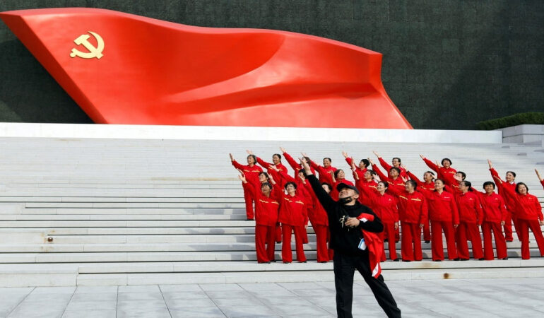 Communist Party Warns Cadres on Governance Standards Ahead of Leadership Transition