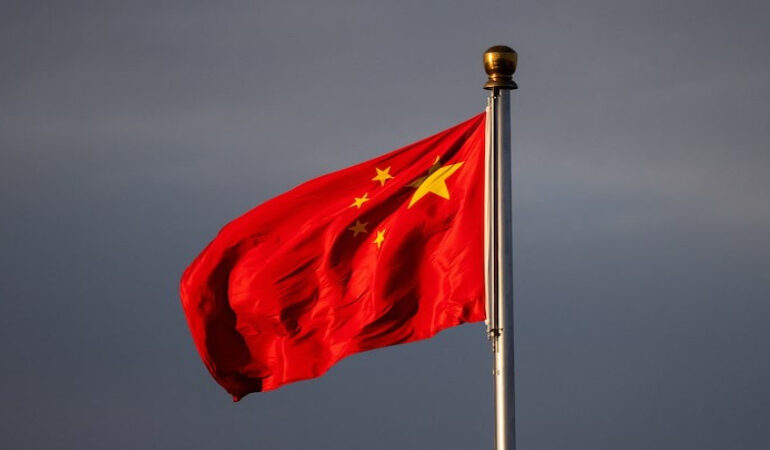 US Discloses Additional Data on Alleged 2020 Nuclear Event in China