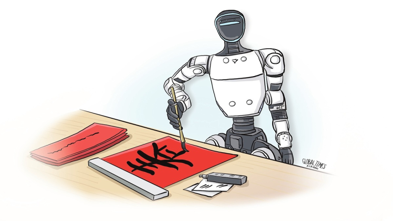 Robot Calligraphers Signal Rising Momentum in China’s Intelligent Services Market