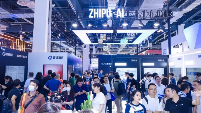 Zhipu AI reports 132 percent revenue growth after IPO but misses expectations as losses widen