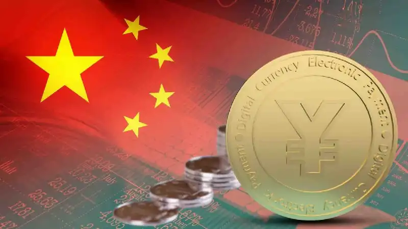 PBOC Expands Digital Yuan Network With Additional Banks to Strengthen Financial Infrastructure