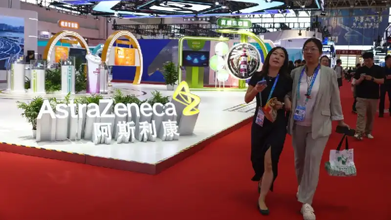 Global Pharma Giants Expand China Operations as Supply Chain Strategy Shifts