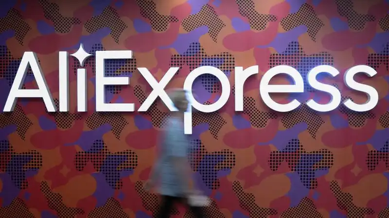 AliExpress Moves to Strengthen EU Compliance as Regulatory Pressure on Chinese E Commerce Grows