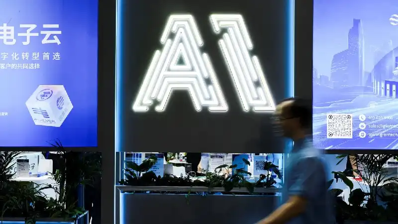 China Tightens AI Security Framework as OpenClaw Raises Data and Compliance Concerns