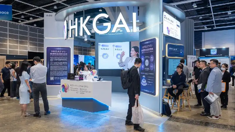 Hong Kong Unveils Governed AI Agent Network as ClawNet Targets Safer Automation Era