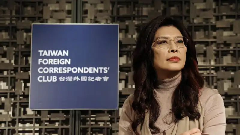 Taiwan Opposition Leader Says Strong China Ties Can Coexist With US Relations