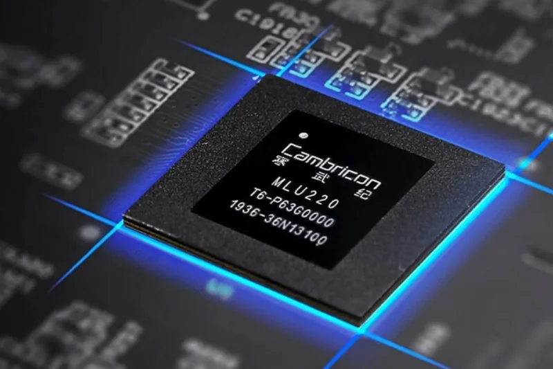 China AI Chipmaker Cambricon Announces First Dividend After Turning Profitable in 2025